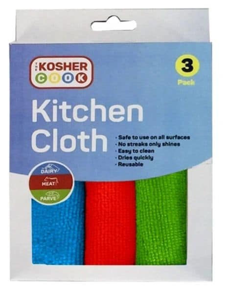 3 Pack – Kitchen Cloths (Purchase) | Rental